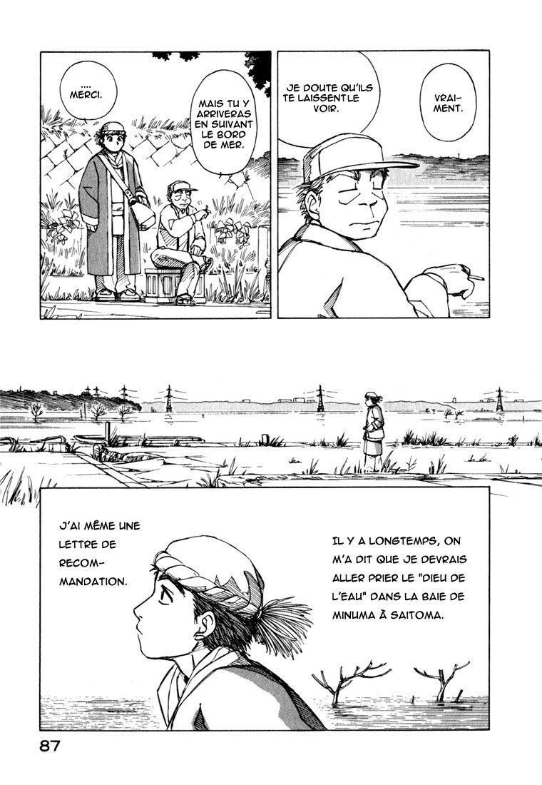 img Yokohama Kaidashi Kikou 5